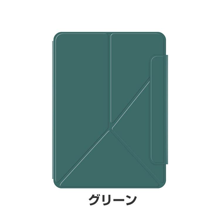 Apple iPad Air 11インチ 第6世代 ケース 耐衝撃 カバー 2024春モデル