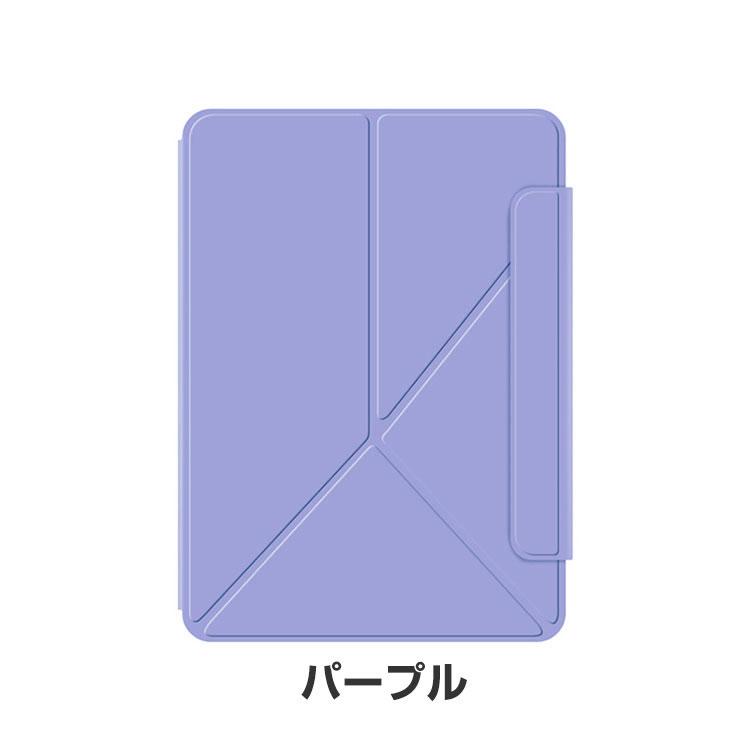 Apple iPad Air 11インチ 第6世代 ケース 耐衝撃 カバー 2024春モデル