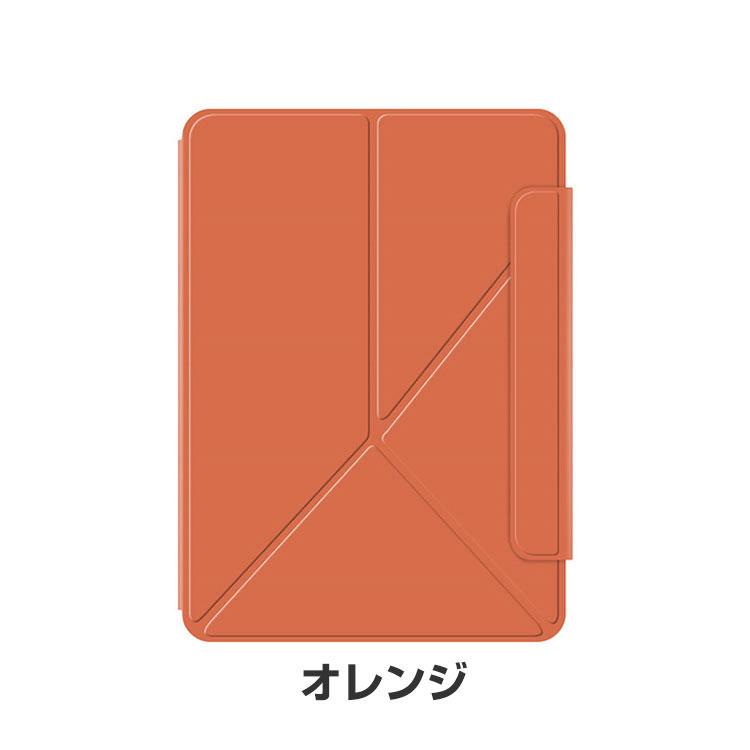 Apple iPad Air 11インチ 第6世代 ケース 耐衝撃 カバー 2024春モデル