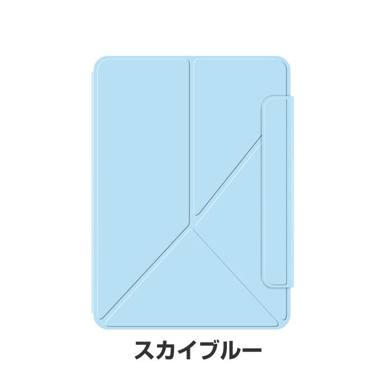 Apple iPad Air 11インチ 第6世代 ケース 耐衝撃 カバー 2024春モデル