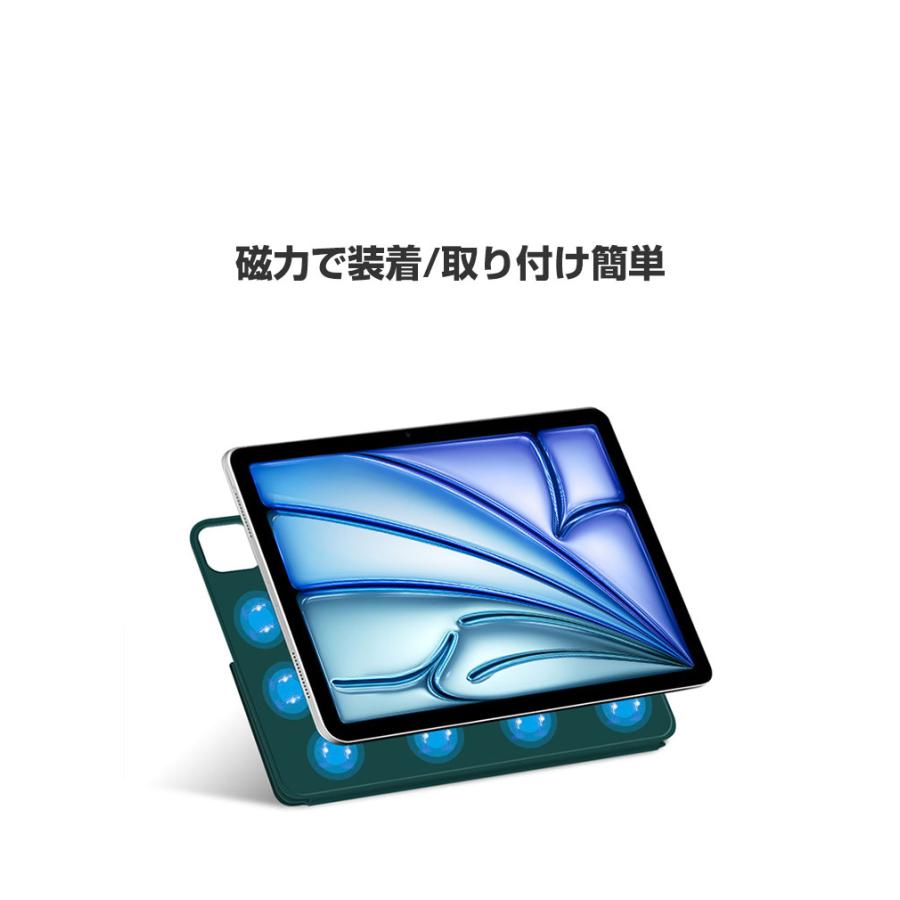 Apple iPad Air 11インチ 第6世代 ケース 耐衝撃 カバー 2024春モデル