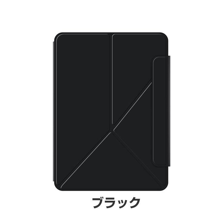 Apple iPad Air 11インチ 第6世代 ケース 耐衝撃 カバー 2024春モデル