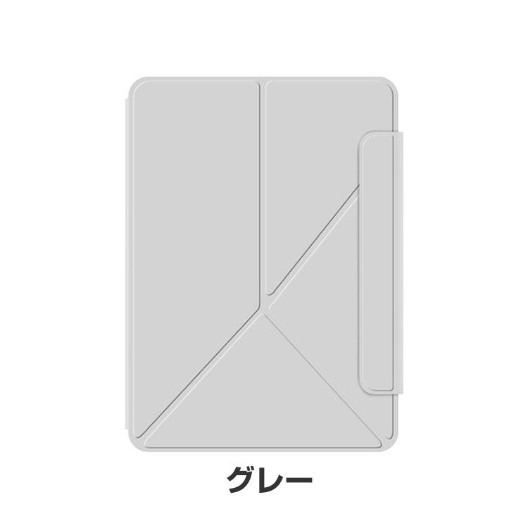 Apple iPad Air 11インチ 第6世代 ケース 耐衝撃 カバー 2024春モデル