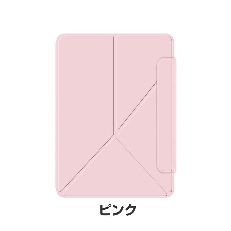 Apple iPad Air 11インチ 第6世代 ケース 耐衝撃 カバー 2024春モデル