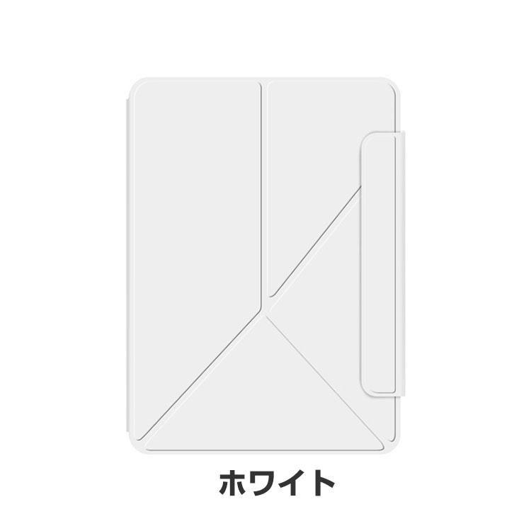 Apple iPad Air 13インチ 2024春モデル ケース 耐衝撃 カバー CASE PC+PUレザー製 磁気設計 簡単装着 人気 スタンド機能 手帳型カバー 保護ケース｜coco-fit2018｜16