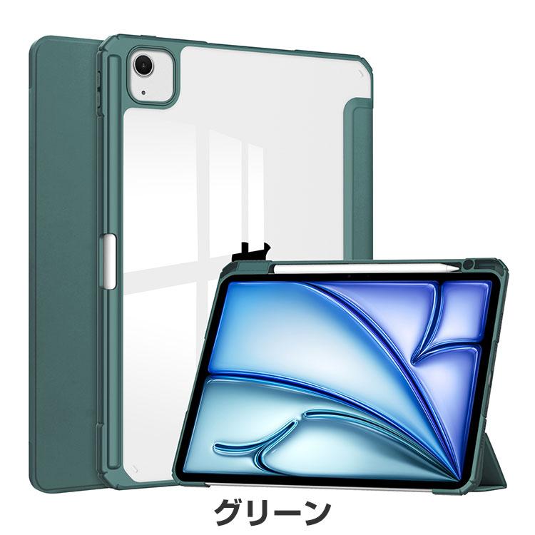 【超美品】iPad Air 2 シルバー ケース付き 本体動作良好 極美品】iPad Air 2 Wi-Fi 16GB シルバー •ケース付き - メルカリ