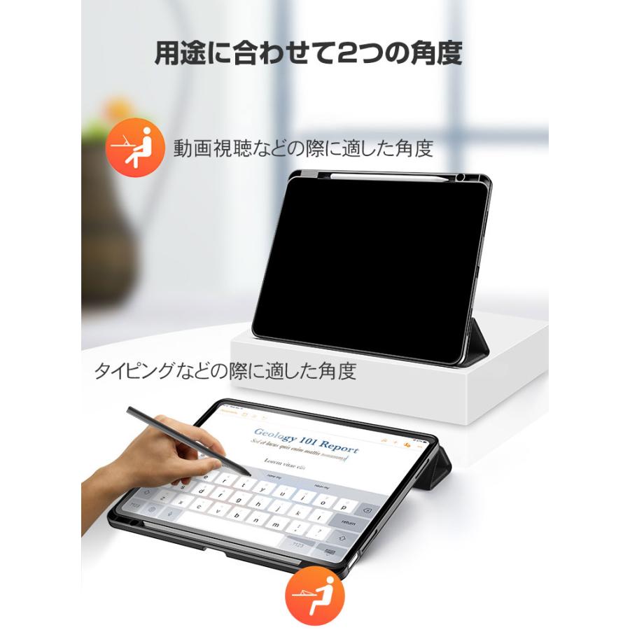 Apple iPad Air 13インチ 2024春モデル ケース 耐衝撃 カバー Apple iPad Air 13インチ 2024春モデル ケース 耐衝撃 カバー