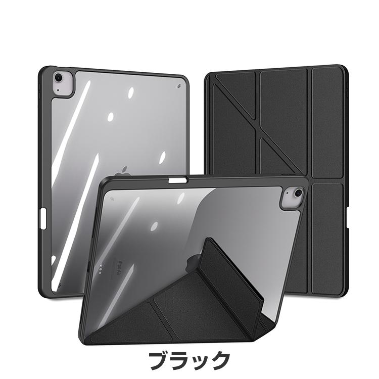 iPad7本体 ブラックカバー付き Amazon.co.jp: iPad Pro 13 インチ （M5/M4、2025/2024）用 ソフト