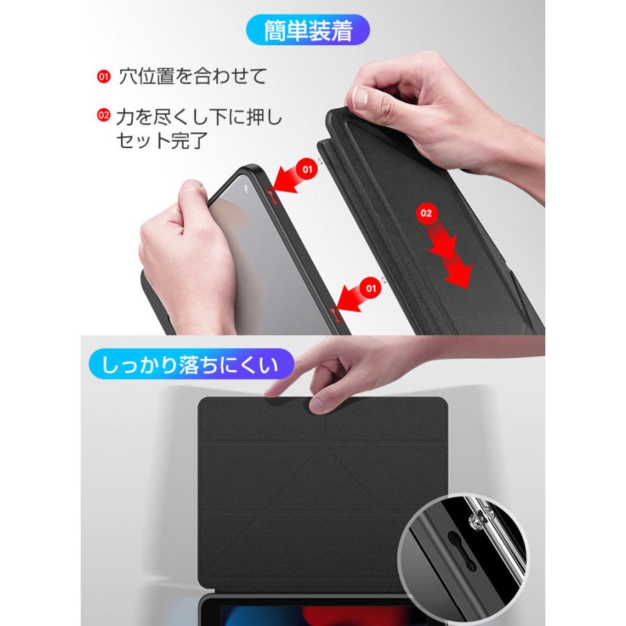 Apple iPad 第7世代　カバー付き アップル Apple iPad Pro 13インチ 第7世代 2024モデル Air