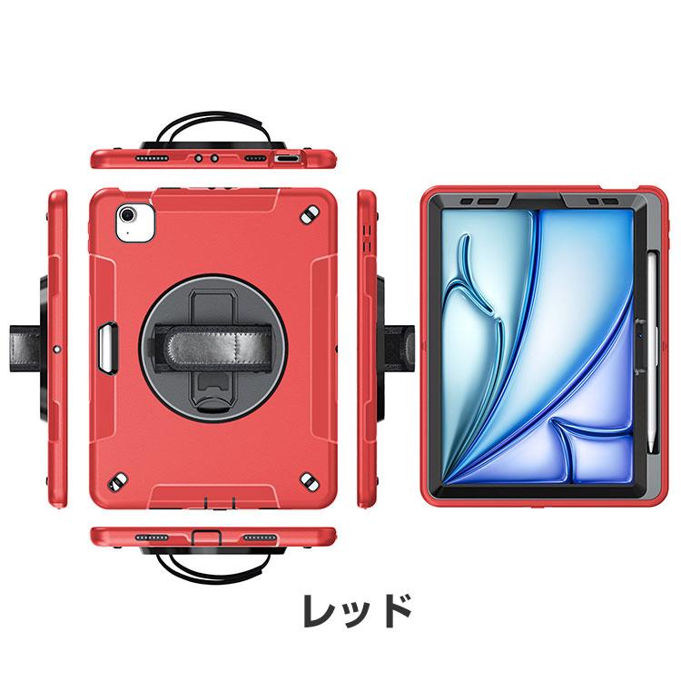 Apple iPad Air 13インチ Pro 第7世代 ケース おしゃれ CASE ス