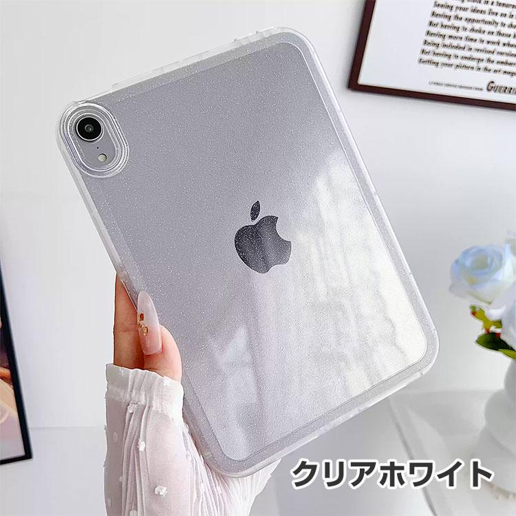 Apple iPad 代7世代　ホワイト 画面割れなし　値下げ可能！ Apple iPad 代7世代 ホワイト 画面割れなし iPadの画面が割れたとき