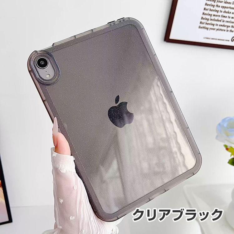 Apple - iPad mini 3 【64G】【純正ケース付き】 Apple iPad mini 3 Wi-Fiモデル 64GB 価格比較 - 価格.com