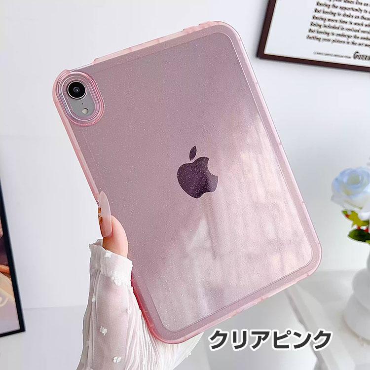 iPad 第7世代 32gb 本体 おまけ 耐衝撃ケース 楽天市場】Apple iPad mini 7 2024モデル ケース 耐衝撃 カバー