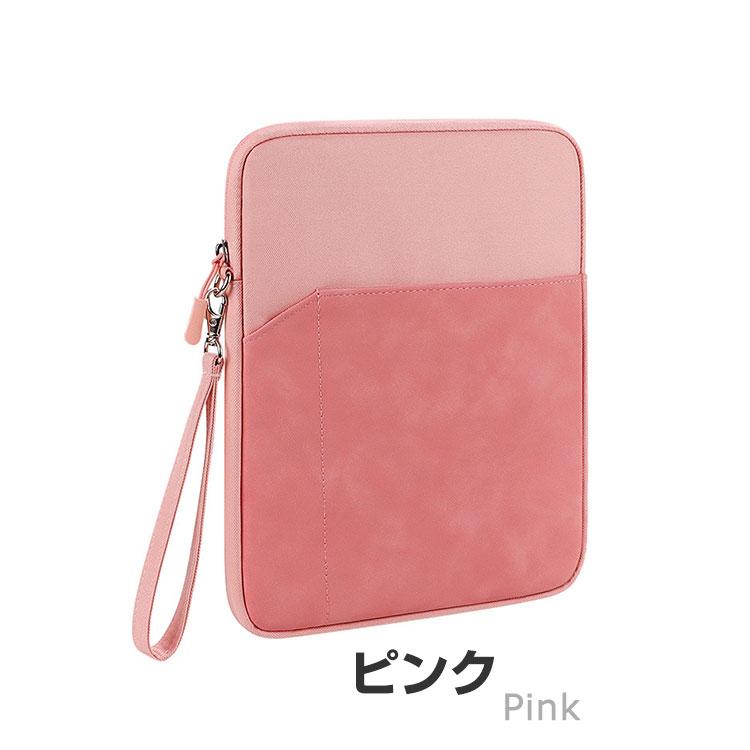 iPad Apple mini 7 2024モデル ケース 布 実用 超スリム PC iPad Apple mini 7 2024モデル ケース 布 実用 超スリム PC