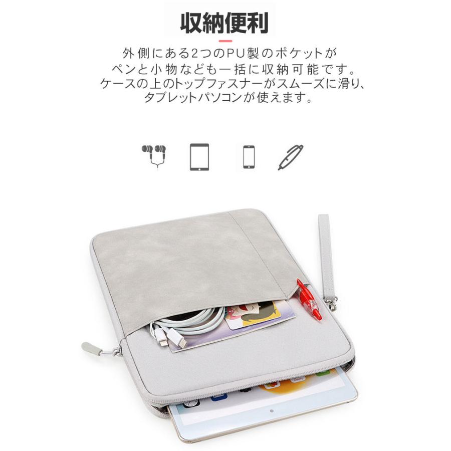 iPad Apple mini 7 2024モデル ケース 布 実用 超スリム PC iPad Apple mini 7 2024モデル ケース 布 実用 超スリム PC