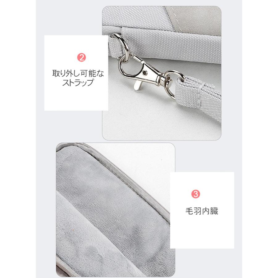 iPad Apple mini 7 2024モデル ケース 布 実用 超スリム PCバッグ型