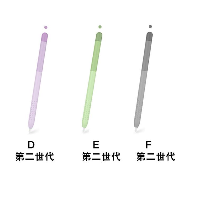 送料無料 アップルペンシル Apple Pencil 第1世代 第2世代