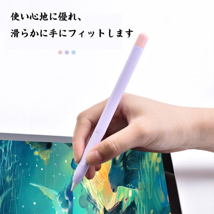 送料無料 アップルペンシル Apple Pencil 第 1 2 世代 シリコン ケース保護ケース キャップ のペンケース ワイヤレス充電対応 ペンホルダー｜coco-fit2018｜10