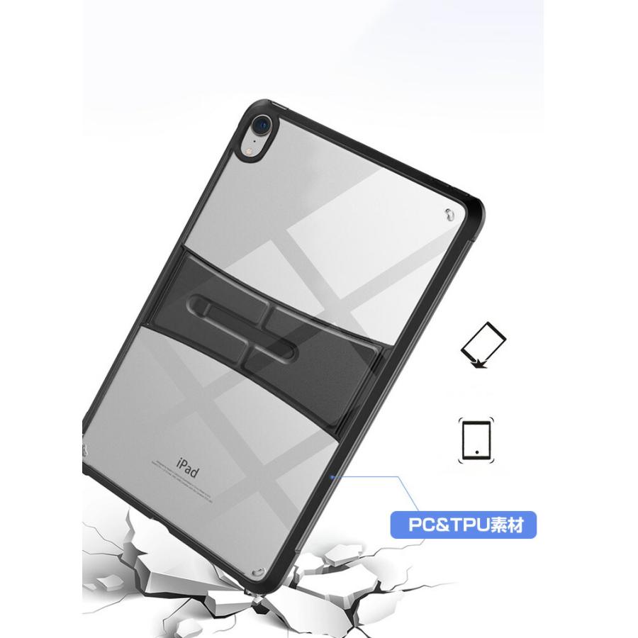 iPad Apple mini 7 2024モデル 第7世代 ケース 耐衝撃 カバー iPad Apple mini 7 2024モデル 第7世代 ケース 耐衝撃 カバー