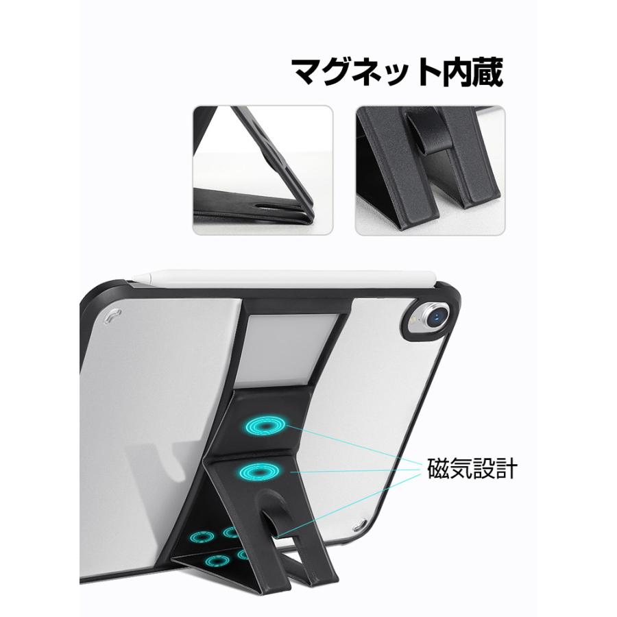iPad Apple mini 7 2024モデル 第7世代 ケース 耐衝撃 カバー