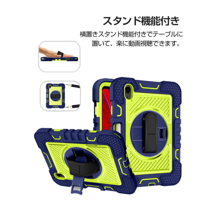 iPad Apple mini 7 2024モデル ケース タブレットPC 2重構造