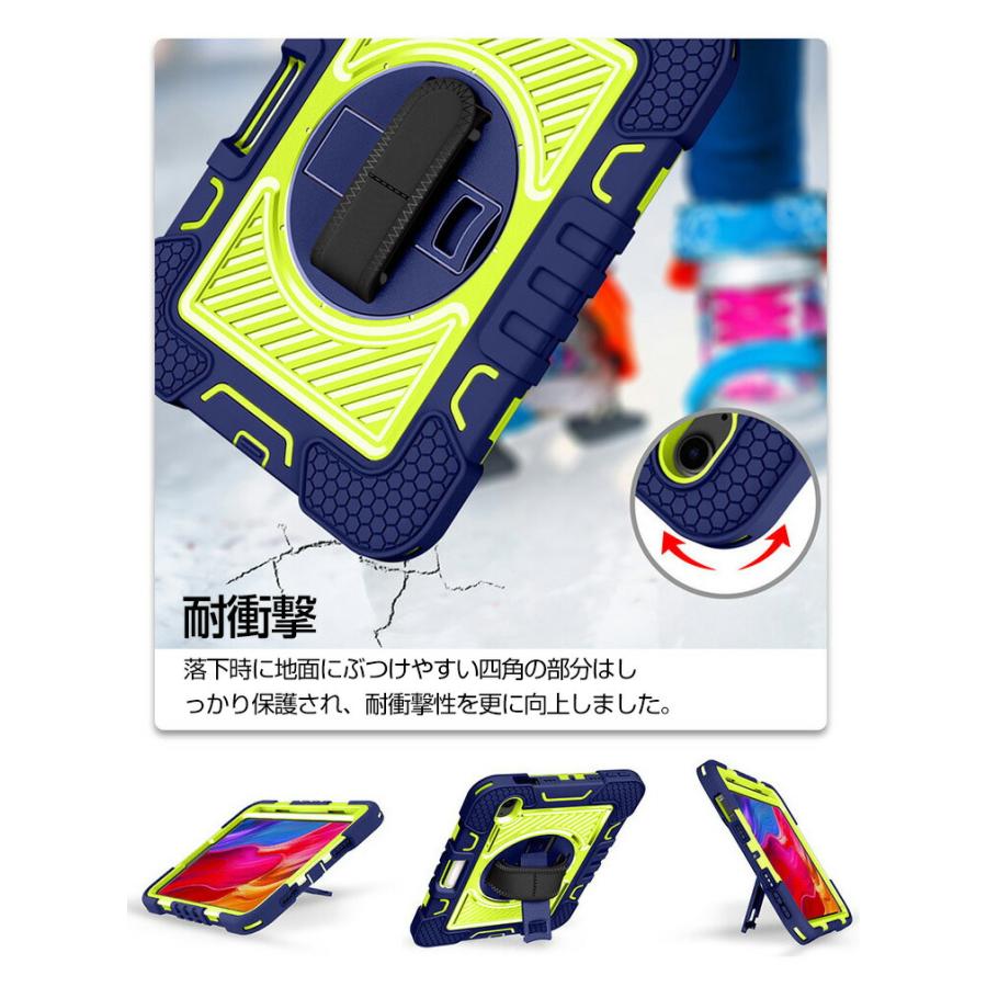 【新品同様、フィルム、ケース付き】iPad mini 第7世代 楽天市場】Apple iPad mini 7 2024モデル ケース 耐衝撃 カバー