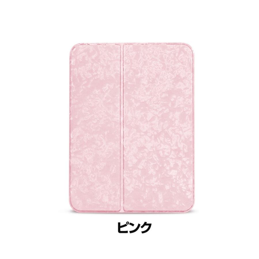 iPad Apple mini 7 2024モデル ケース 手帳型 カバー TPU&PUレザー素材