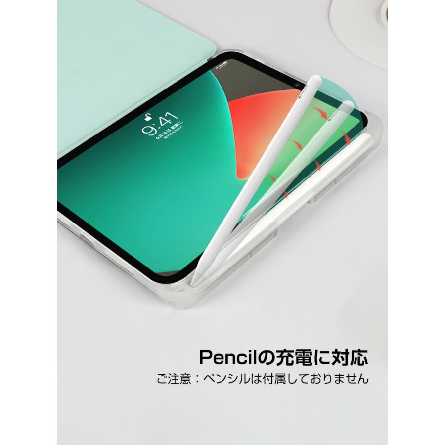 iPad Apple mini 7 2024モデル ケース 手帳型 カバー TPU&PUレザー素材