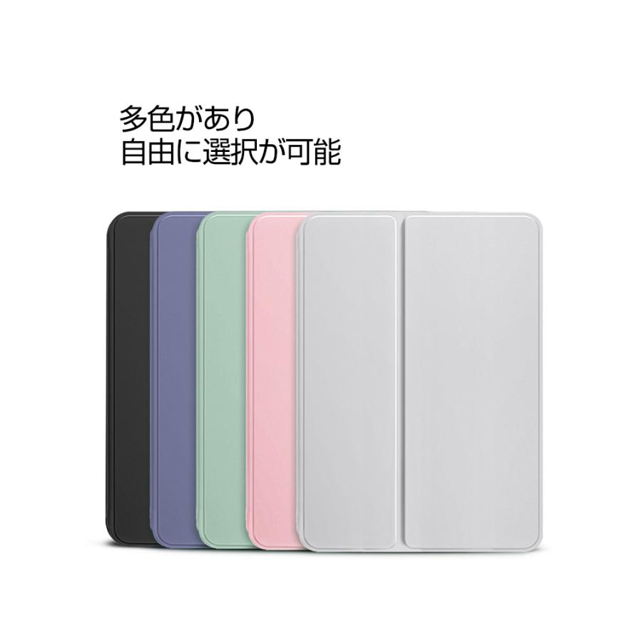 iPad Apple mini 7 2024モデル ケース 手帳型 カバー TPU&PUレザー素材