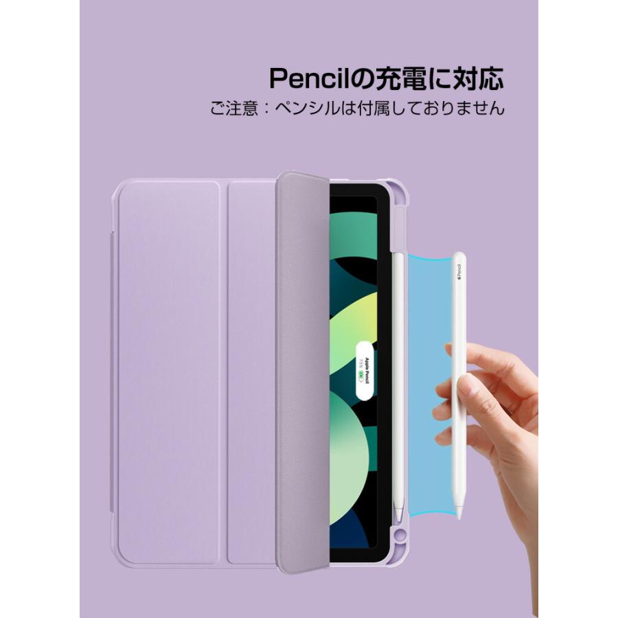 iPad Apple mini 7 2024モデル ケース 手帳型 カバー TPU&PU iPad Apple mini 7 2024モデル ケース 手帳型 カバー TPU&PU