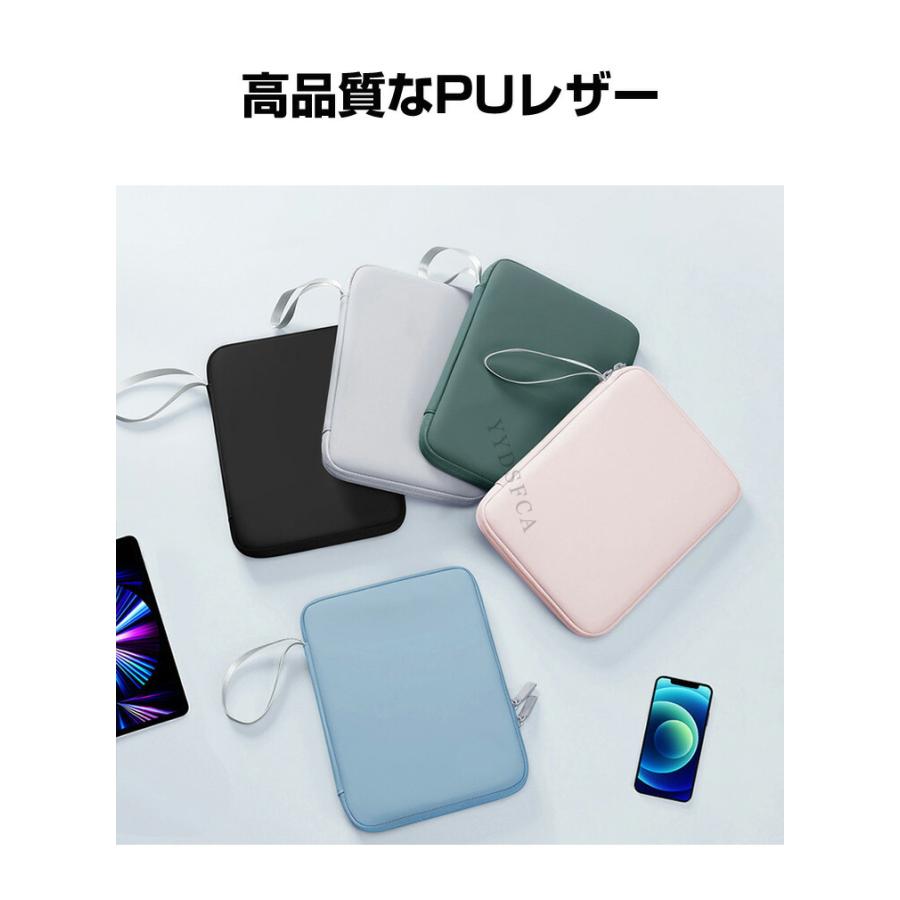iPad Apple Air 11インチ (M4チップ) 2026年春モデル 用の手触りの良い