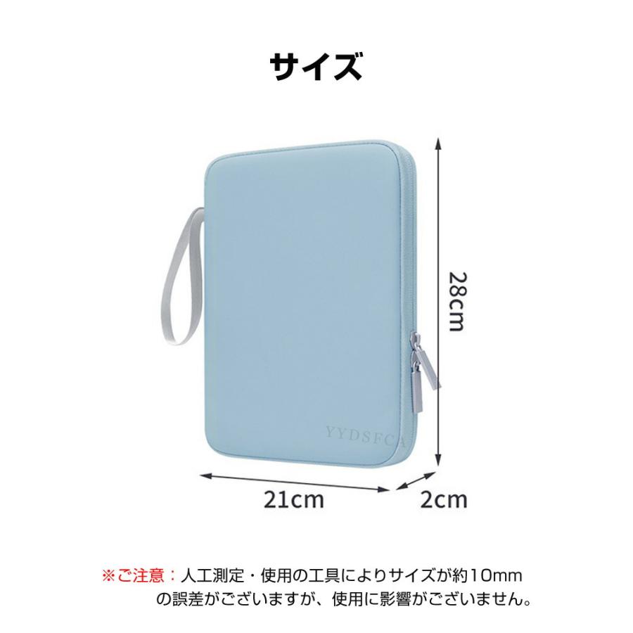iPad Apple Air 11インチ (M4チップ) 2026年春モデル 用の手触りの良い