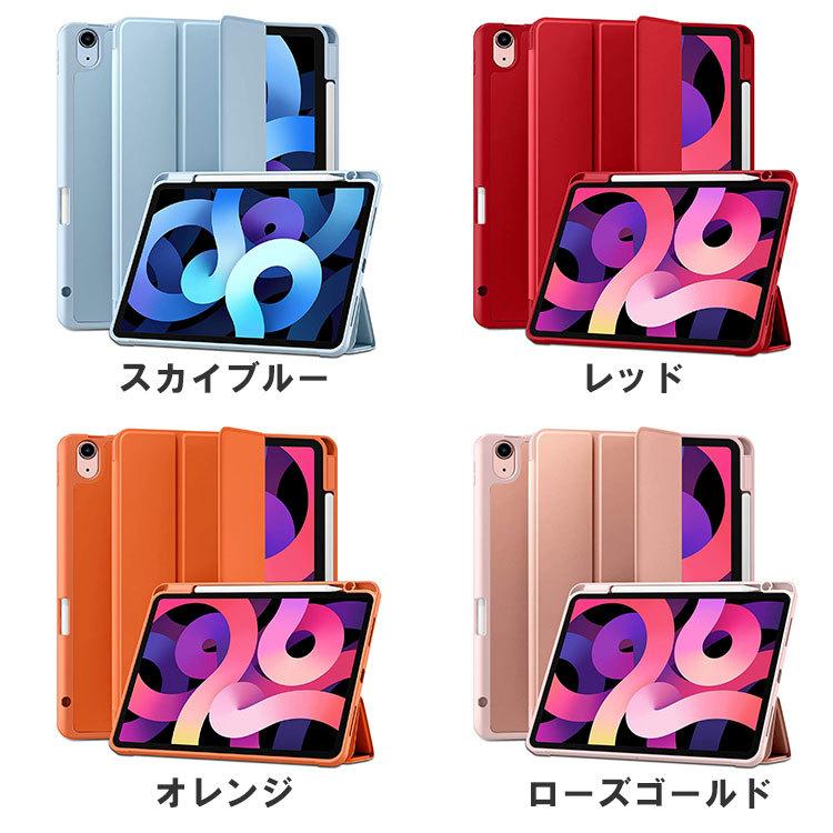 Apple iPad mini 6 2021モデル 第6世代 タブレットケース おしゃれ CASE オートスリープ 手帳型カバー スタンド機能 P｜coco-fit2018｜08