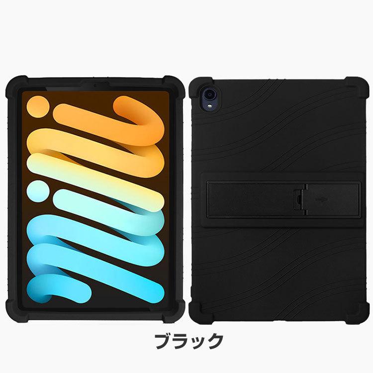 Apple iPadmini6 第6世代　正規カバー付き Apple iPad mini 6 2021モデル 第6世代 アイパッド タブレット