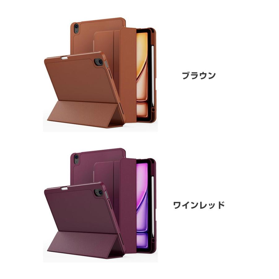 【エヌ エクレ】14K パティーヌ型押し ipadアイパッド・パソコンケース 茶 Apple アップル アイパッド 11型 (A16チップ)用のケース TPU&PUレザー