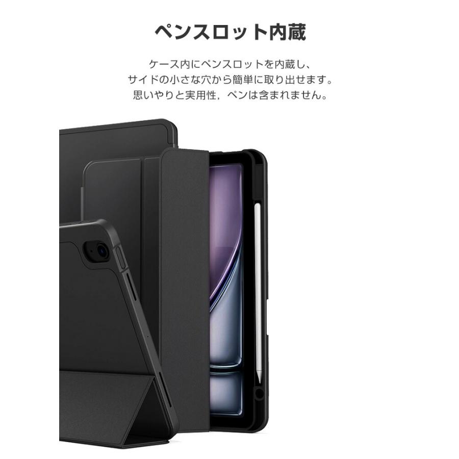 Apple アップル アイパッド 11型 (A16チップ)用のケース TPU&PUレザー