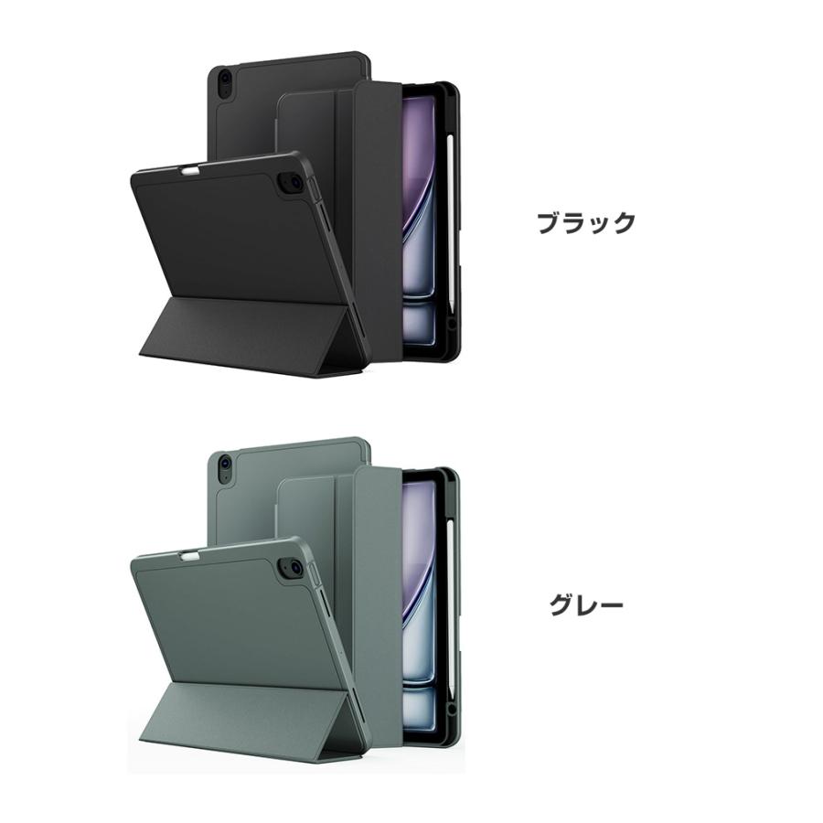Apple アップル アイパッド 11型 (A16チップ)用のケース TPU&PUレザー