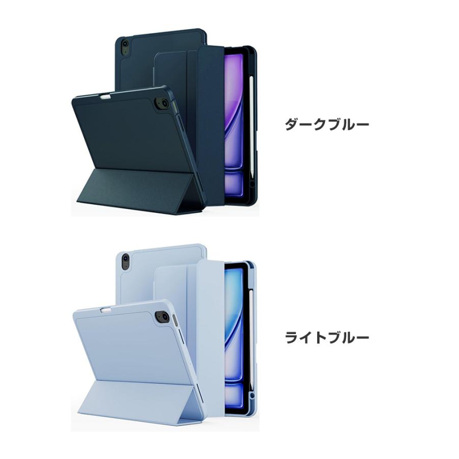 Apple iPad 第11世代 A16 128GB フイルム、ケース込 ブルー Apple アップル アイパッド 11型 (A16チップ)用のケース TPU&PUレザー