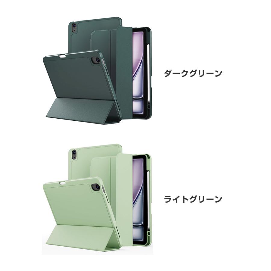 Apple アップル アイパッド 11型 (A16チップ)用のケース TPU&PUレザー