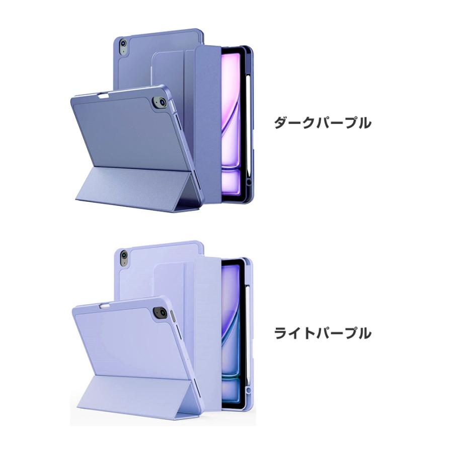 Apple アップル アイパッド 11型 (A16チップ)用のケース TPU&PUレザー