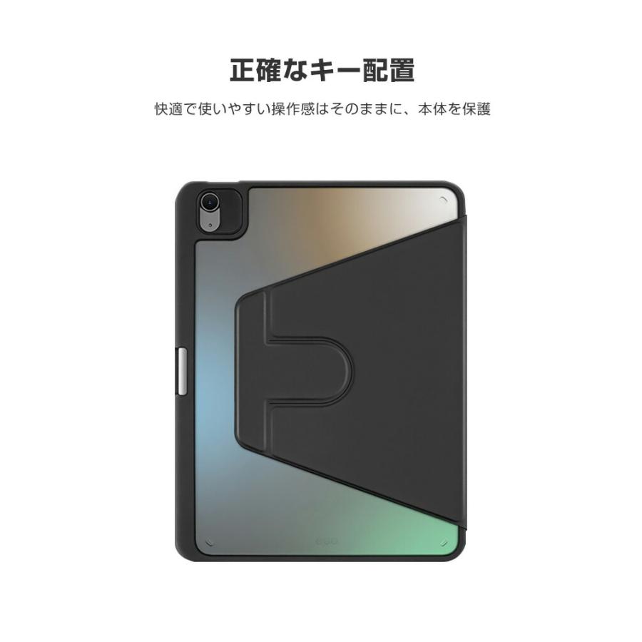 Apple アップル アイパッド エアー 11型 (M3チップ)ケース PUレザー
