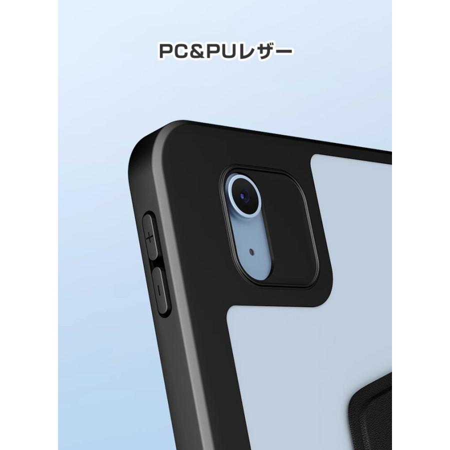 Apple アップル アイパッド エアー 11型 (M3チップ)ケース PUレザー