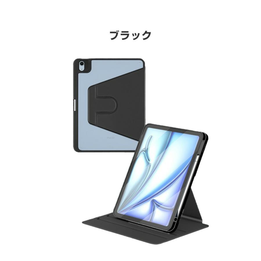 Apple アップル アイパッド エアー 11型 (M3チップ)ケース PUレザー