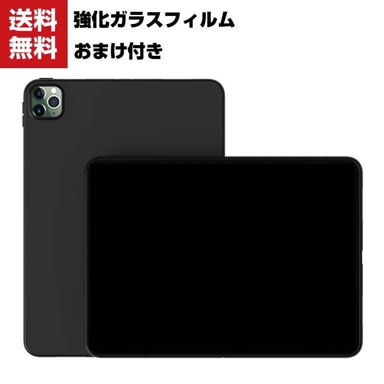 Apple Ipad Pro 11インチ 第2世代 モデル タブレットケース おしゃれ アップル アイパッド プロ Case 薄型 傷やほ App Mms059 Coco Fit 通販 Yahoo ショッピング