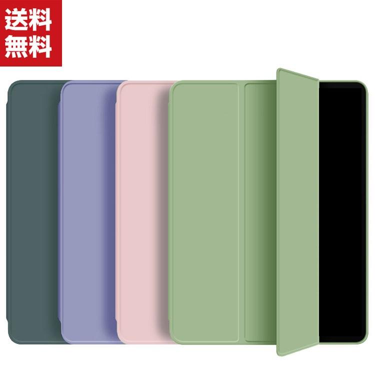 Apple Ipad Pro 12 9インチ 第4世代 2020モデル タブレットケース おしゃれ アップル アイパッド Case 薄型 オート App Mms064 Coco Fit 通販 Yahoo ショッピング
