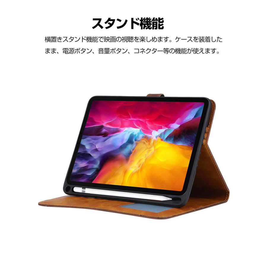 Apple iPad Pro 11インチ 第5世代 iPad Air 10.9インチ 第6世代 2024モデル ケース カバー カード収納 手帳型カバー Pencil収納機能 スタンド機能｜coco-fit2018｜07