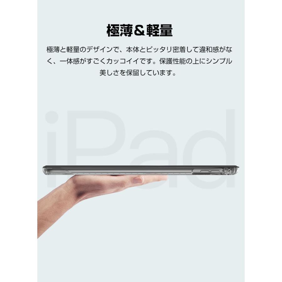 Apple iPad Pro 12.9インチ 第7世代 2024モデル ケース カバー 耐衝撃カバー CASE 薄型 オートスリープ 手帳型カバー Pencil収納機能 スタンド機能｜coco-fit2018｜12