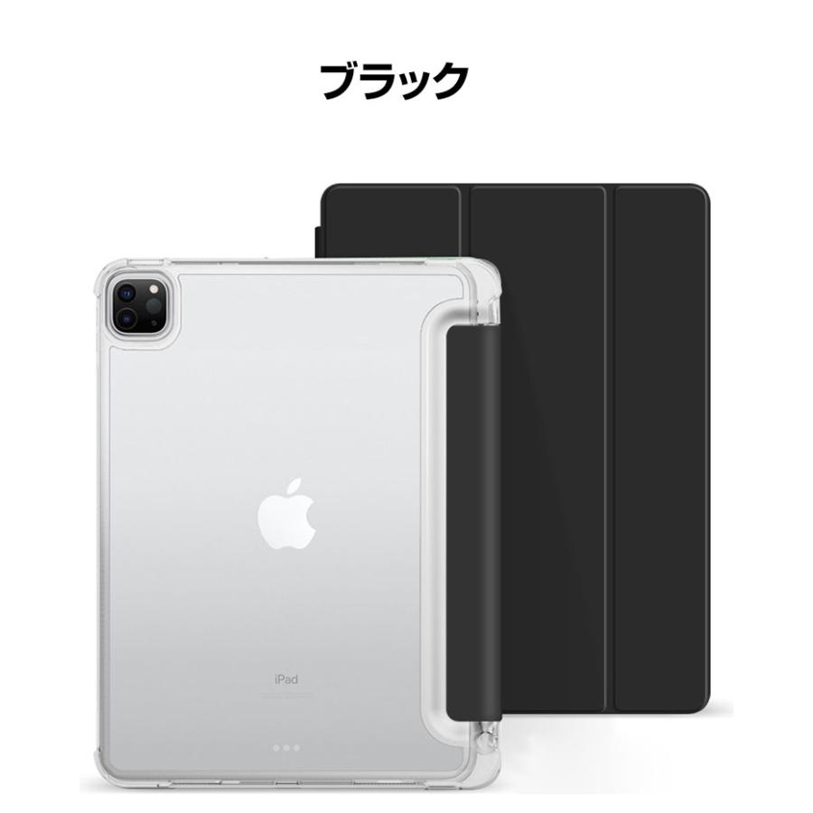 Apple iPad Pro 12.9インチ 第7世代 2024モデル ケース カバー 耐衝撃カバー CASE 薄型 オートスリープ 手帳型カバー Pencil収納機能 スタンド機能｜coco-fit2018｜13