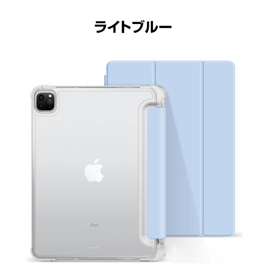 Apple iPad Pro 12.9インチ 第7世代 2024モデル ケース カバー 耐衝撃カバー CASE 薄型 オートスリープ 手帳型カバー Pencil収納機能 スタンド機能｜coco-fit2018｜15