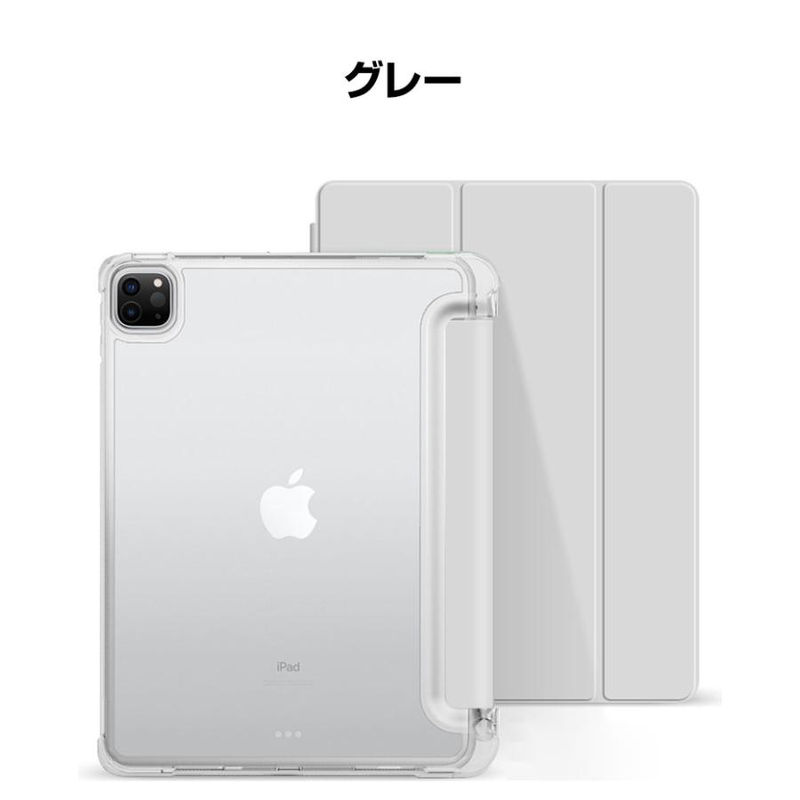 Apple iPad Pro 12.9インチ 第7世代 2024モデル ケース カバー 耐衝撃カバー CASE 薄型 オートスリープ 手帳型カバー Pencil収納機能 スタンド機能｜coco-fit2018｜17